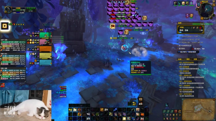 【2021-04-28 01点场】hakula丶：想想办法，还是有的