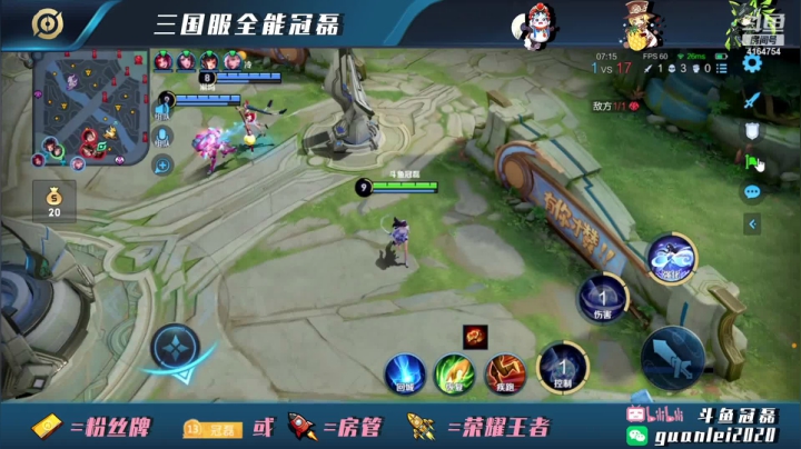 【2021-04-30 18点场】冠磊崽：牛马5排可杰星酱短笛小冷