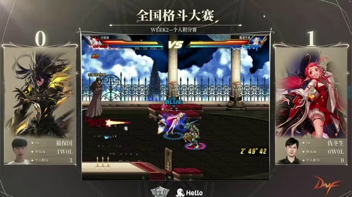 【2021-05-01 19点场】庄大崩：老年大枪 灯管 无伤 擂台双杀