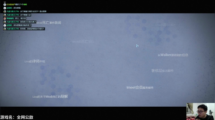 【2021-04-30 21点场】超人JAX解说：五一长假快乐