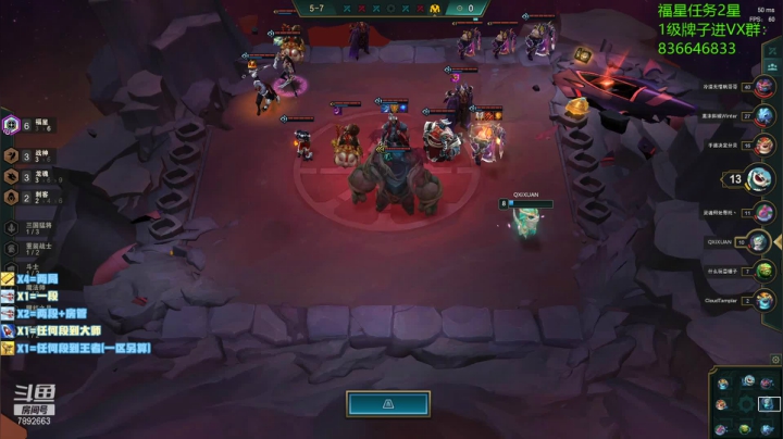 【2021-04-28 22点场】死亡轰炸DD：龙蛋转三星五费卡!