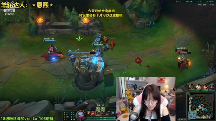 【2021-05-01 17点场】骆歆冲冲冲：骆歆  : 双倍亲密度~！！