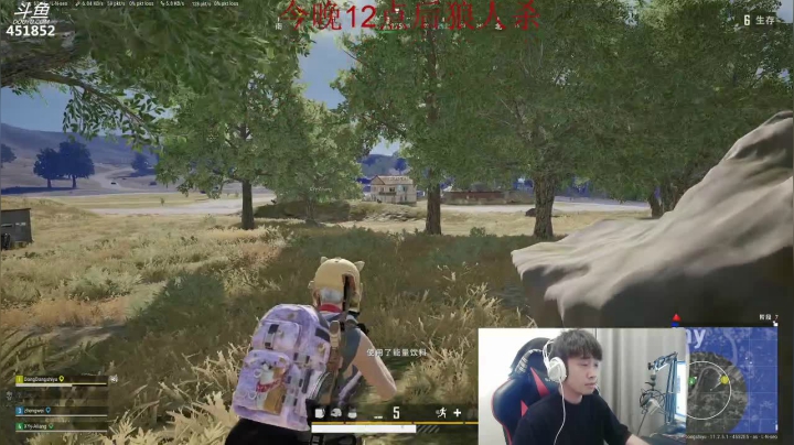 【2021-04-29 23点场】孙老师sss：【孙老师】绝地最强狼人杀~