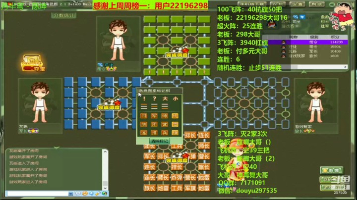 202105010200引蛇出洞，一击毙命