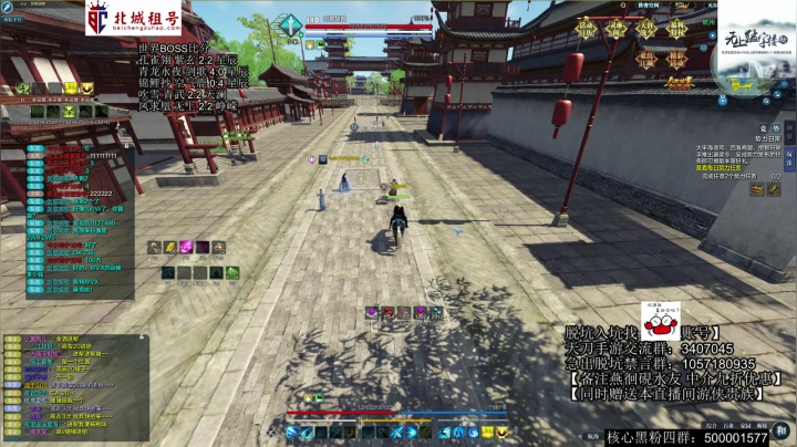 【2021-05-01 18点场】燕徊硯：【渝万】我劳动，我光荣，双倍亲密度！