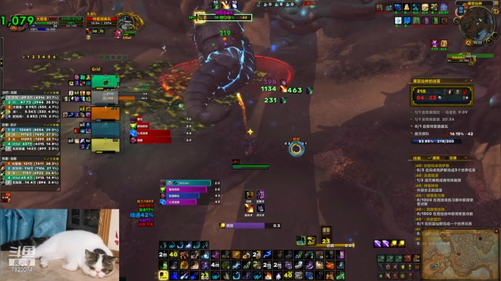 【2021-04-27 23点场】hakula丶：想想办法，还是有的