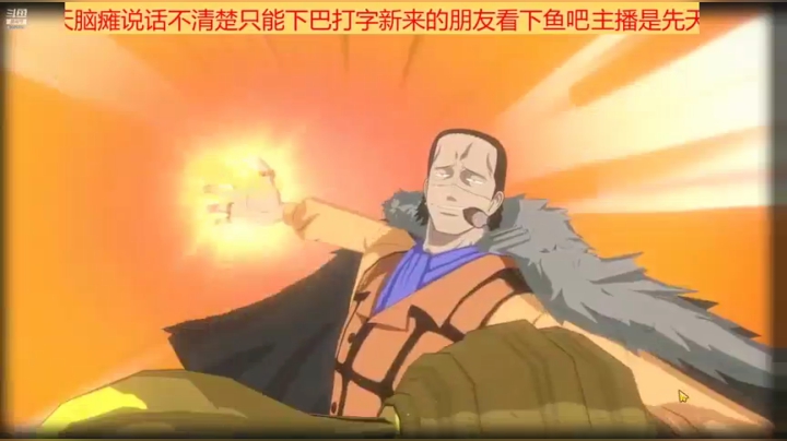 【2021-04-30 18点场】LEN冷静：帅哥专业陪聊感情问题