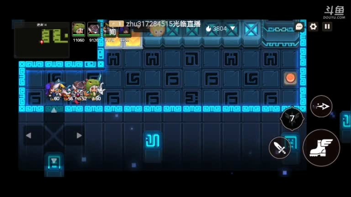 坎公骑冠剑迷宫1-49教学12