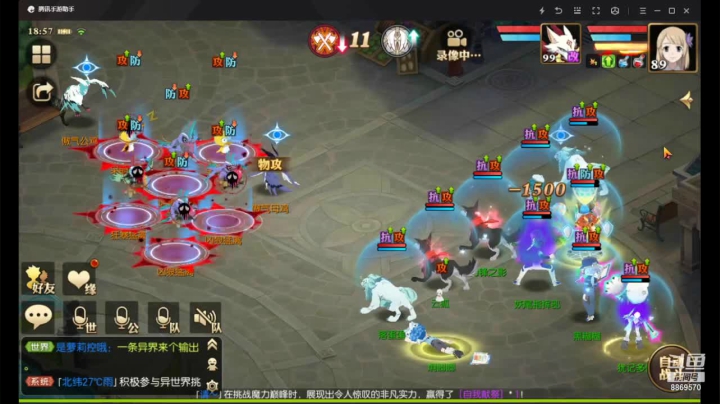 【2021-04-30 18点场】叹息海：【妖精的尾巴：魔导少年】犹记多情