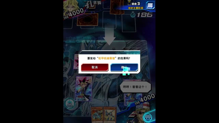 【2021-05-01 18点场】龙桑灬：又要上王了 冲~龙桑的游戏次元