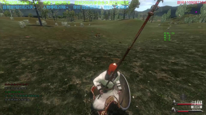 【2021-04-30 00点场】鹰DDDDD：12世纪风云际会1.2.4