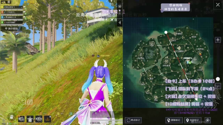【2021-04-24 21点场】你看着办吧哼：ʕ•͡•ʔ 可爱与枪法？并存