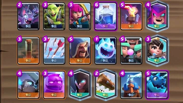 皇室战争：超大卡组达阵模式实况！这卡组抄过去直接6胜