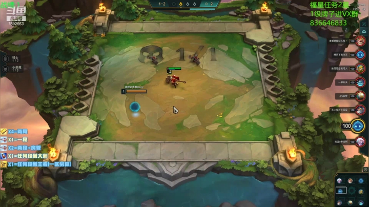 【2021-04-30 20点场】死亡轰炸DD：龙蛋转三星五费卡!