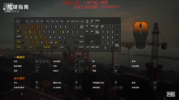 【2021-04-23 15点场】骚神Mokey：骚神：屠杀人神