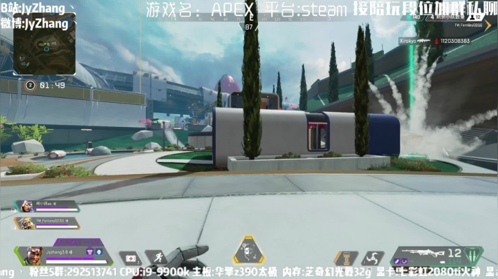【2021-05-01 14点场】JyZhang：【Jy张】5.1快乐