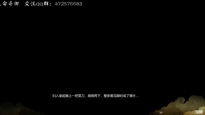 【2021-05-01 18点场】叫小猪吧：劳动节快乐，又是辛勤劳动的一天