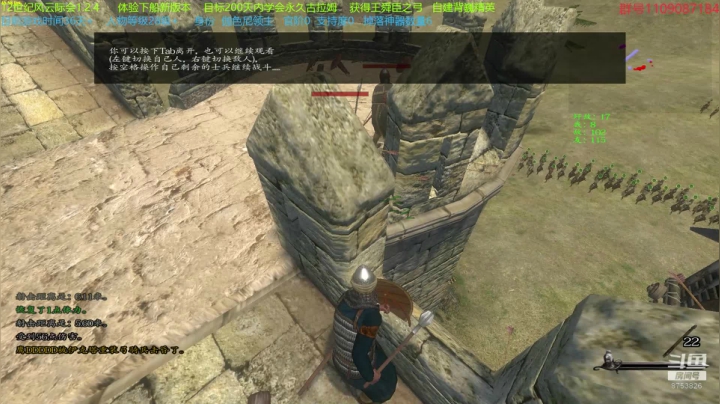 【2021-04-30 15点场】鹰DDDDD：12世纪风云际会1.2.4