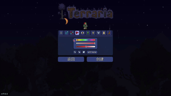 【2021-05-01 14点场】yd有毒丶：这游戏真滴好玩！！