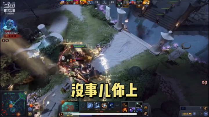 摄像头修好了！！