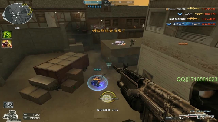 【2021-04-30 21点场】生化利刃一冷风：冷风:随便玩玩