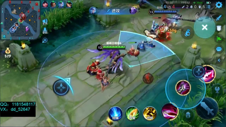 【2021-05-01 23点场】宇宙最强段某某：只玩吕布！除非拿不到！