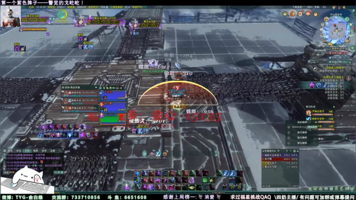 【2021-04-28 12点场】俞白维：【俞白维】毒冰花冲分