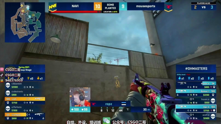【2021-04-29 19点场】CSGO2ge：【二哥】大大的准心，小小的我。