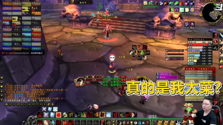 魔兽世界怀旧服：狂暴战当客串T，输出职业OT阵亡，好无力啊