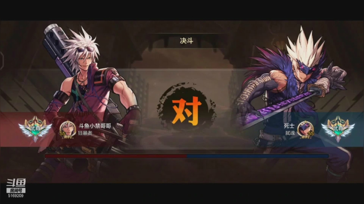 【2021-05-01 22点场】泣雨y：回来了，随便玩会