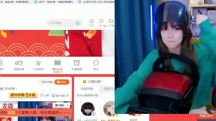 【英雄联盟】不2不叫周淑怡的精彩时刻 20210501 10点场