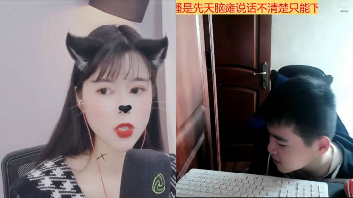 【2021-04-30 13点场】LEN冷静：帅哥专业陪聊感情问题
