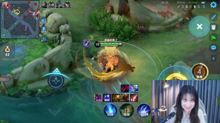 【2021-05-01 20点场】Jue美娘：守护全世界最美美娘