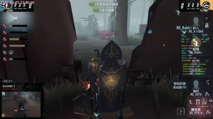 【2021-05-01 12点场】小奶狗甜瓜：甜瓜：和我一起看看比赛吧