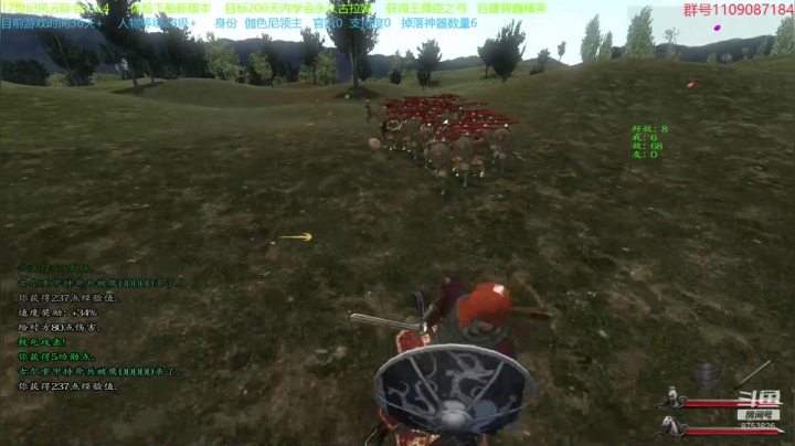 【2021-04-30 13点场】鹰DDDDD：12世纪风云际会1.2.4