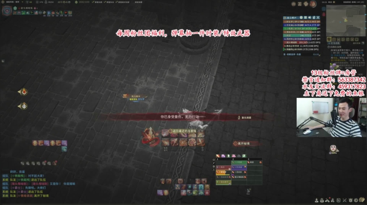 【2021-05-01 15点场】老杨怪：390配装已发，双蕴灵已说明