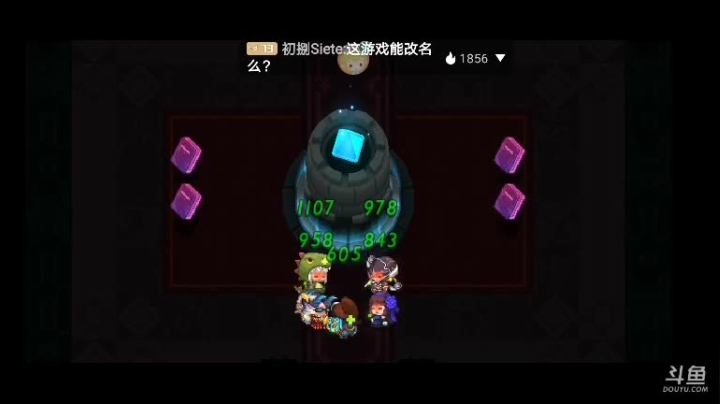 坎公骑冠剑迷宫1-49教学18