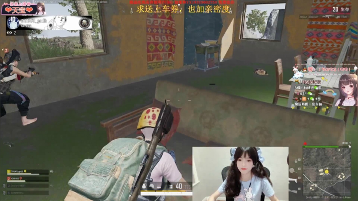 【2021-04-30 20点场】小琳达Linda：小琳达：你有点宝摆？