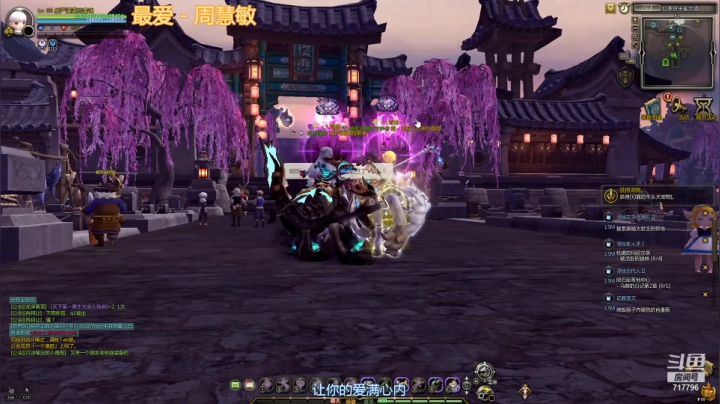 【2021-04-28 20点场】笨蛋Or2B贰：【龙之谷】日常搬砖