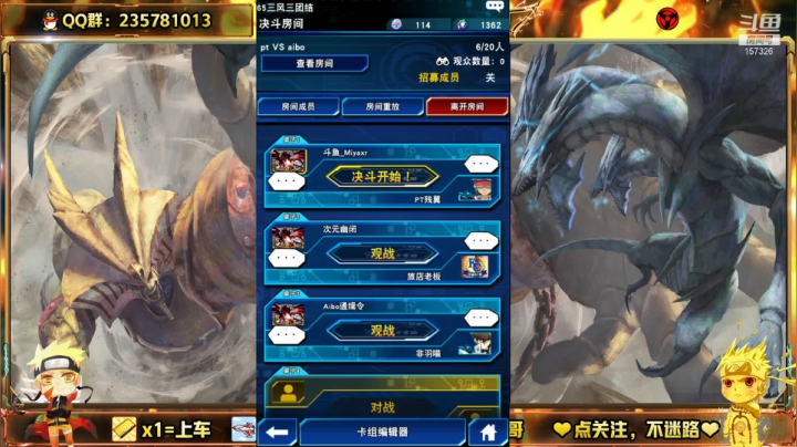 【2021-04-30 20点场】miyaxr：斗鱼第一下饭王！