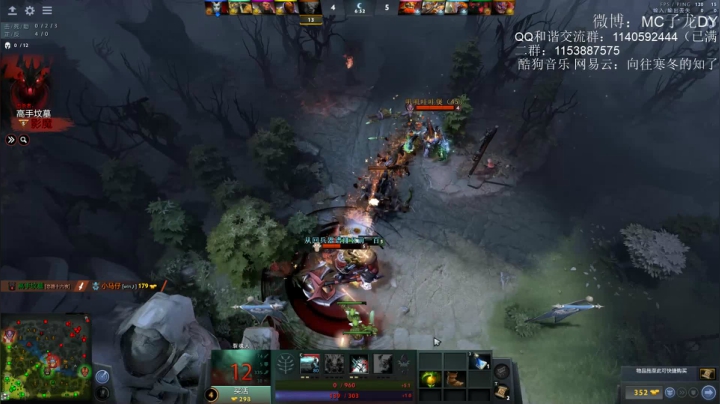 【2021-05-01 08点场】Dy丁鱼：贼将无胆  何不早降
