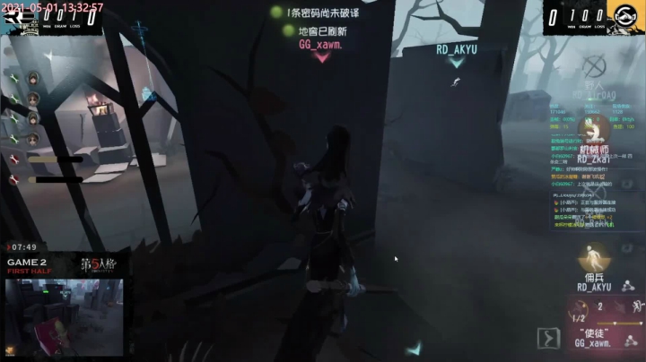 【2021-05-01 13点场】小奶狗甜瓜：甜瓜：和我一起看看比赛吧