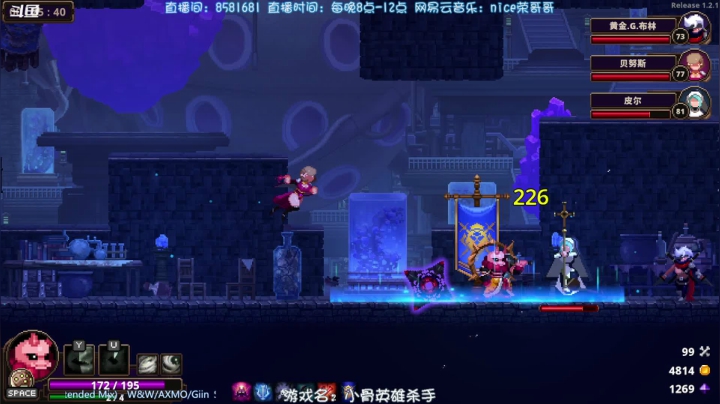 【2021-05-01 09点场】nice荣哥哥：周末主机环节！