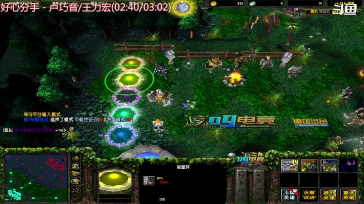 【2021-04-29 20点场】妆吖妆吖妆：没心没肺。吃饱就睡。