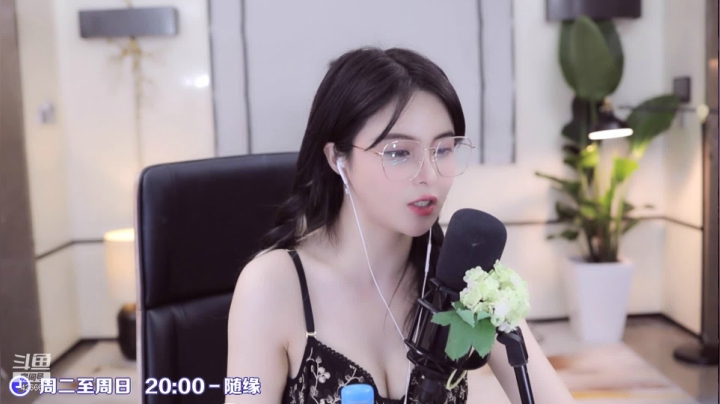 苏恩2021_04_29直播录像