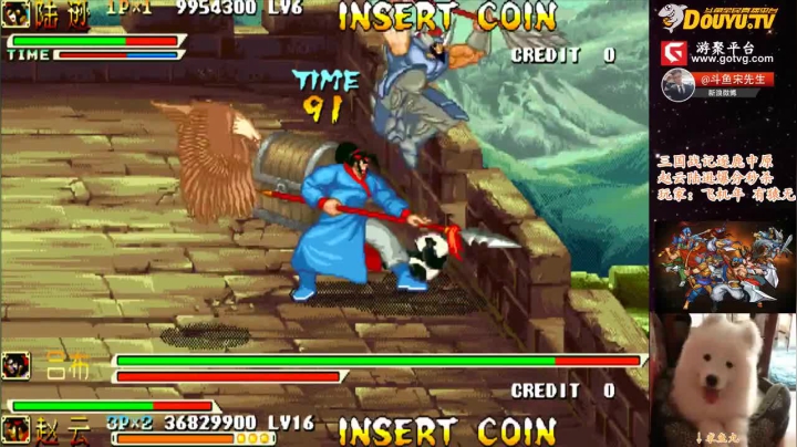 【怀旧游戏】宋先生的精彩时刻 20210501 13点场