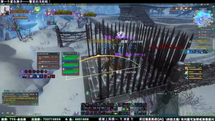 【2021-04-30 16点场】俞白维：【俞白维】奶妈自闭康复中心