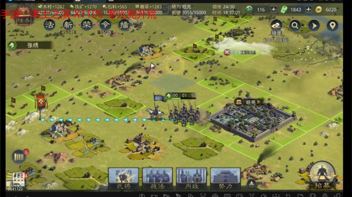 【2021-04-27 17点场】逆水漂流：模拟运营爱好者