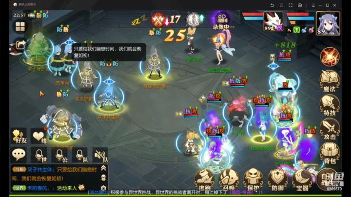 【2021-04-30 22点场】叹息海：【妖精的尾巴：魔导少年】犹记多情