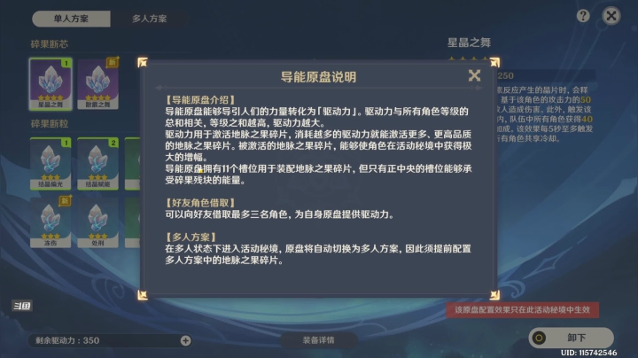 【2021-04-30 13点场】西湖的水我的泪：简简单单展示那么一下